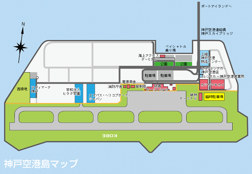 神戸空港島マップ