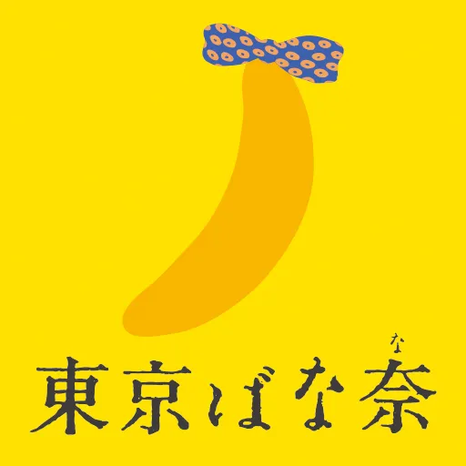 神戸モリーママ｜KOBE MORRY MAMA