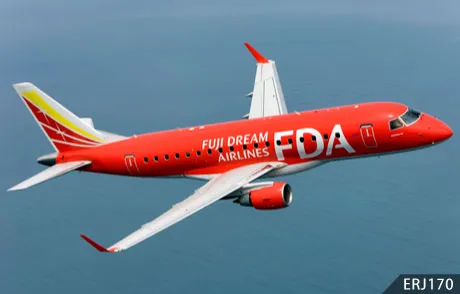 フジドリームエアラインズ ERJ170