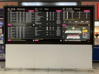 クセス交通モニター