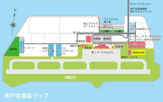 神戸空港のマップ画像