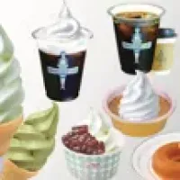 六甲牧場カフェ神戸空港店