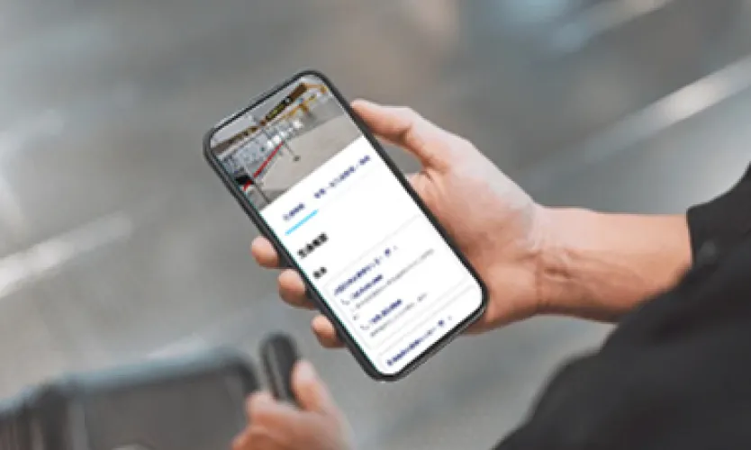 「食事や切符、手続の話を直接聞きたい」