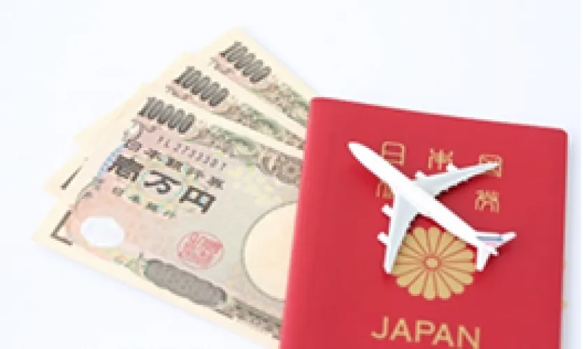 安全安心で、便利な両替を