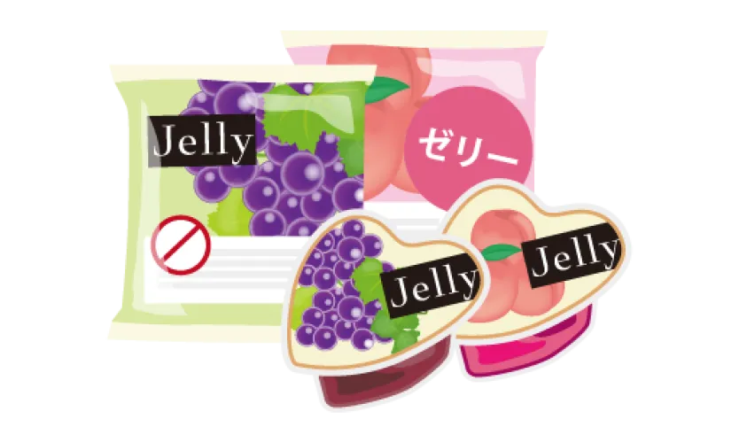 ゼリー類